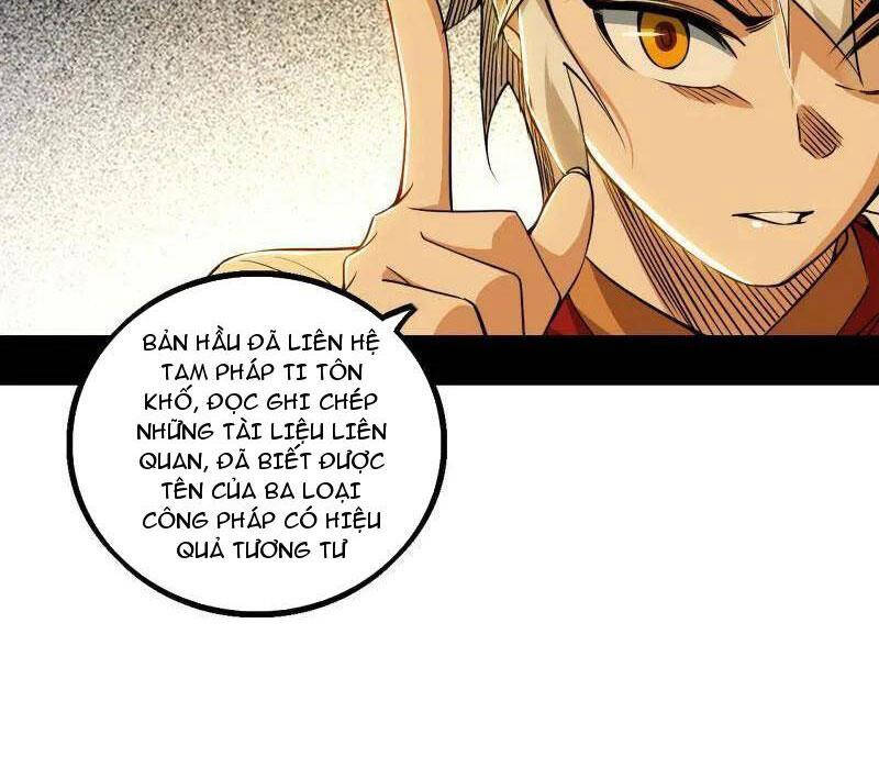 Ta Là Tà Đế Chap 485 - Next Chap 486