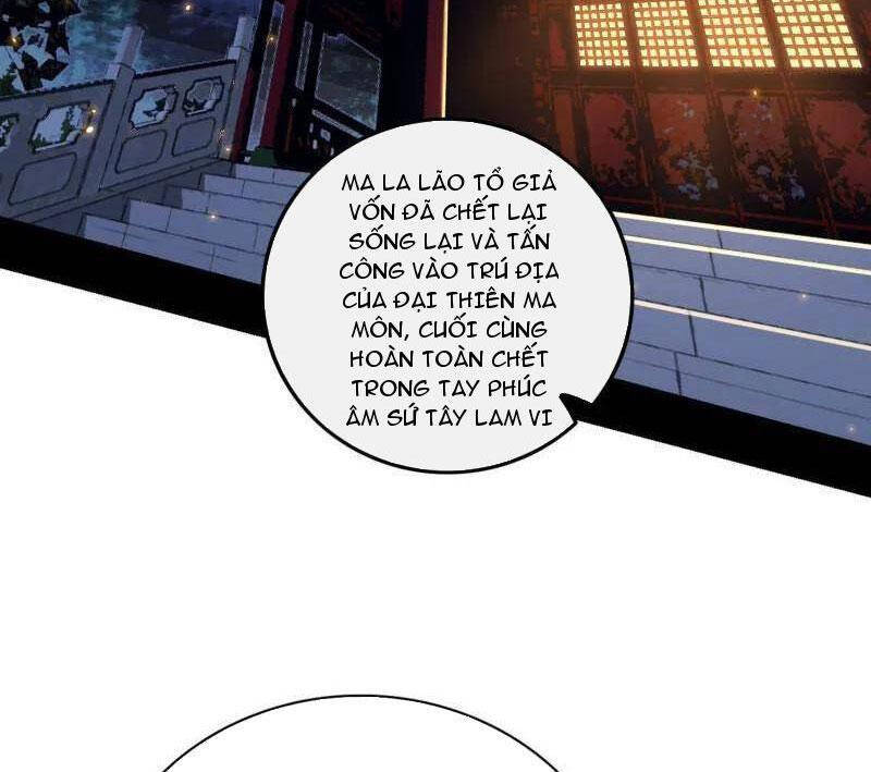Ta Là Tà Đế Chap 485 - Next Chap 486