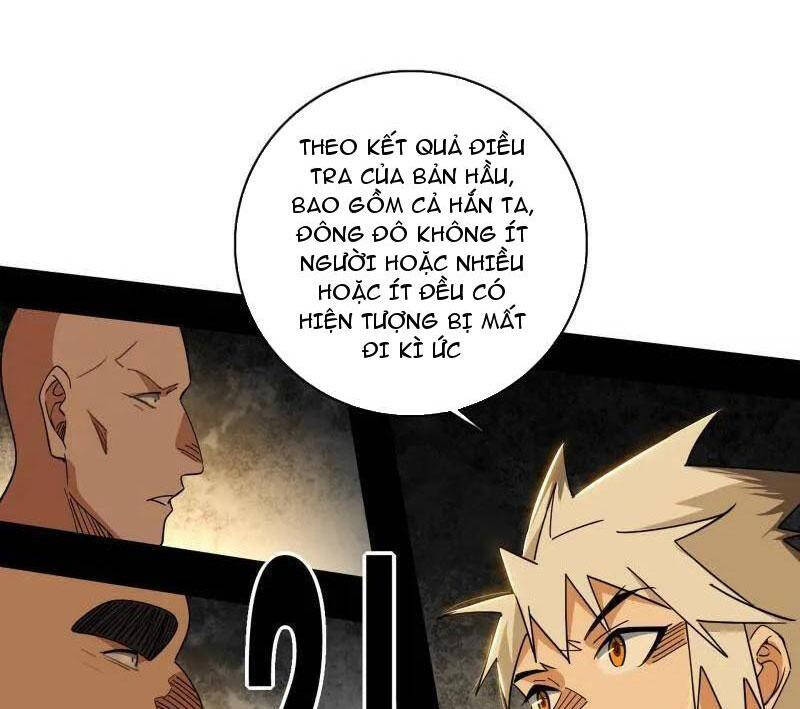 Ta Là Tà Đế Chap 485 - Next Chap 486
