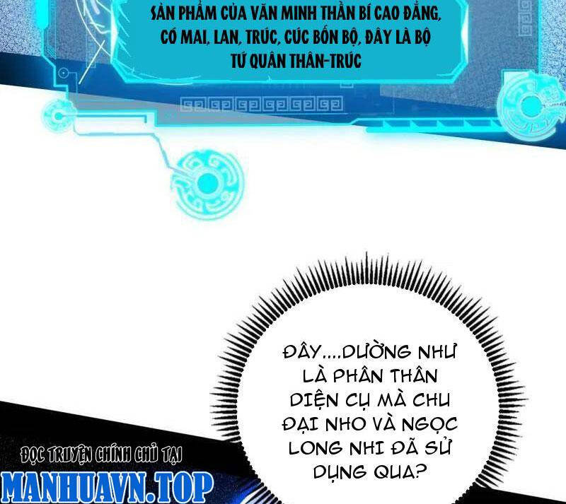 Ta Là Tà Đế Chap 485 - Next Chap 486