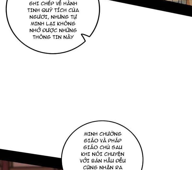 Ta Là Tà Đế Chap 485 - Next Chap 486