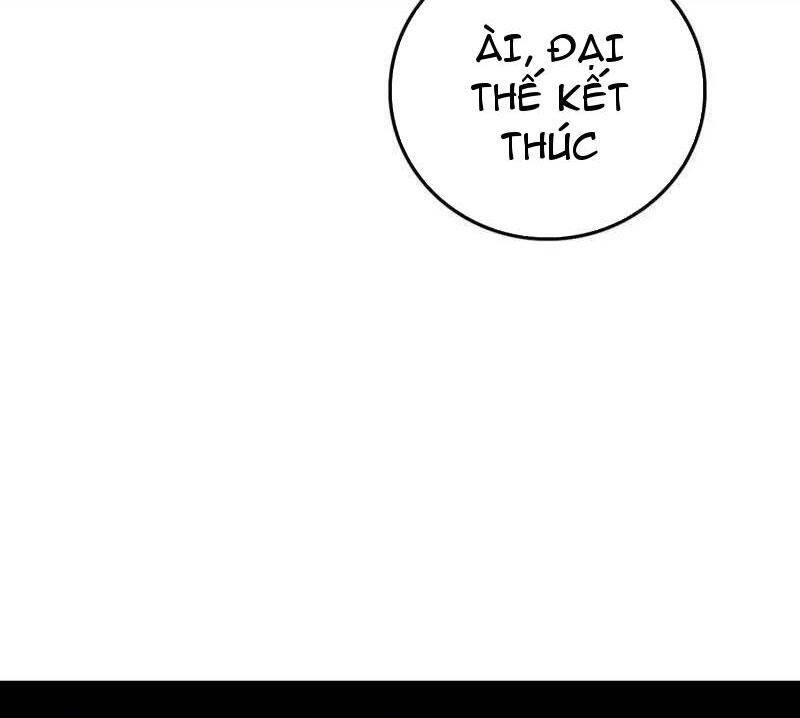Ta Là Tà Đế Chap 485 - Next Chap 486