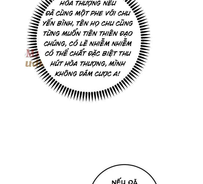 Ta Là Tà Đế Chap 486 - Next Chap 487