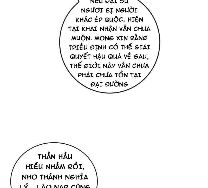 Ta Là Tà Đế Chap 486 - Next Chap 487
