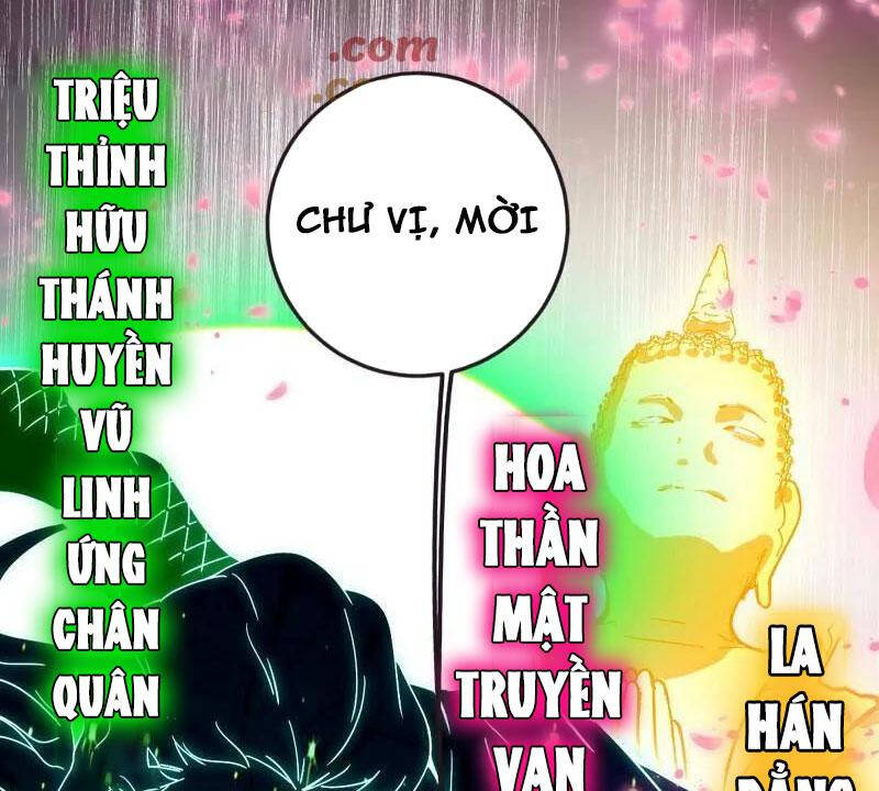 Ta Là Tà Đế Chap 486 - Next Chap 487