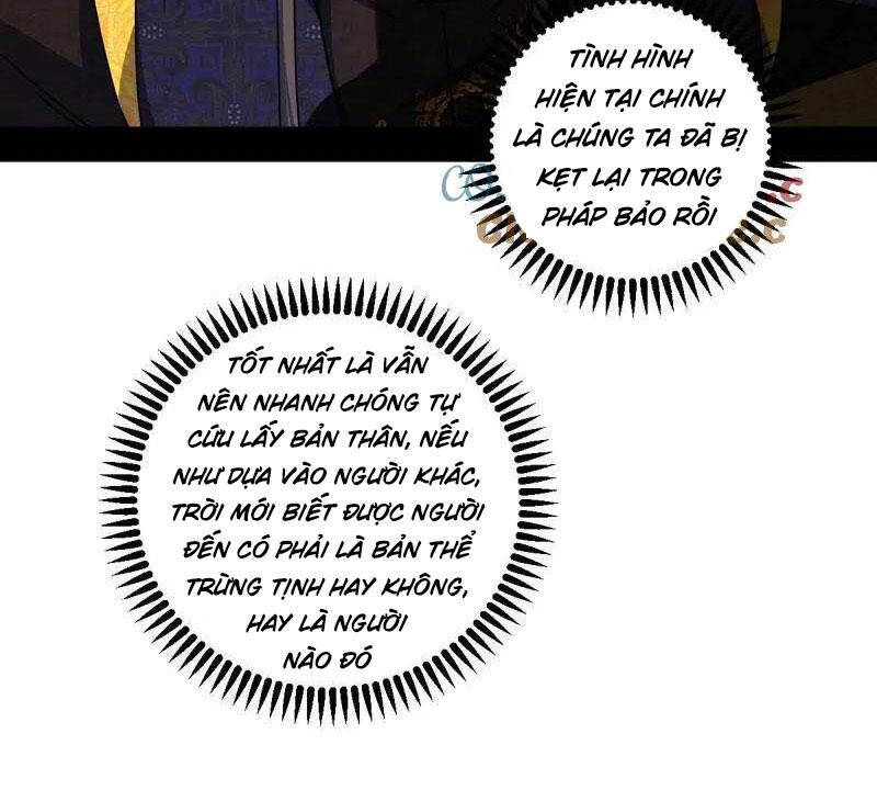 Ta Là Tà Đế Chap 486 - Next Chap 487