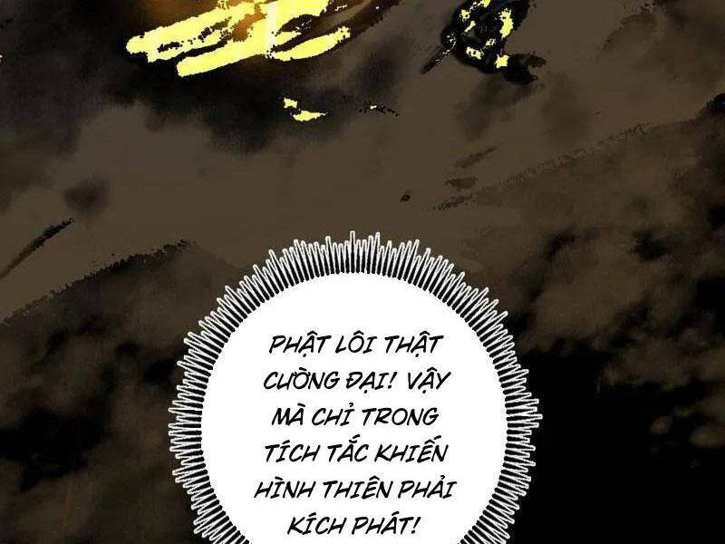 Ta Là Tà Đế Chap 487 - Next Chap 488
