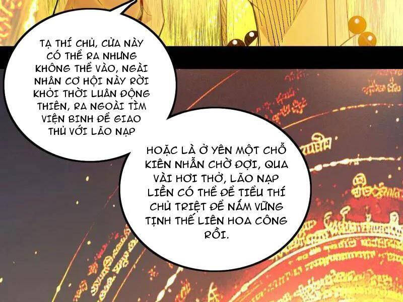 Ta Là Tà Đế Chap 487 - Next Chap 488