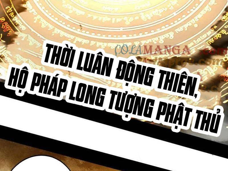 Ta Là Tà Đế Chap 487 - Next Chap 488