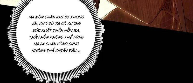 Ta Là Tà Đế Chap 487 - Next Chap 488
