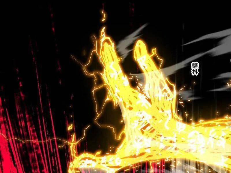 Ta Là Tà Đế Chap 487 - Next Chap 488
