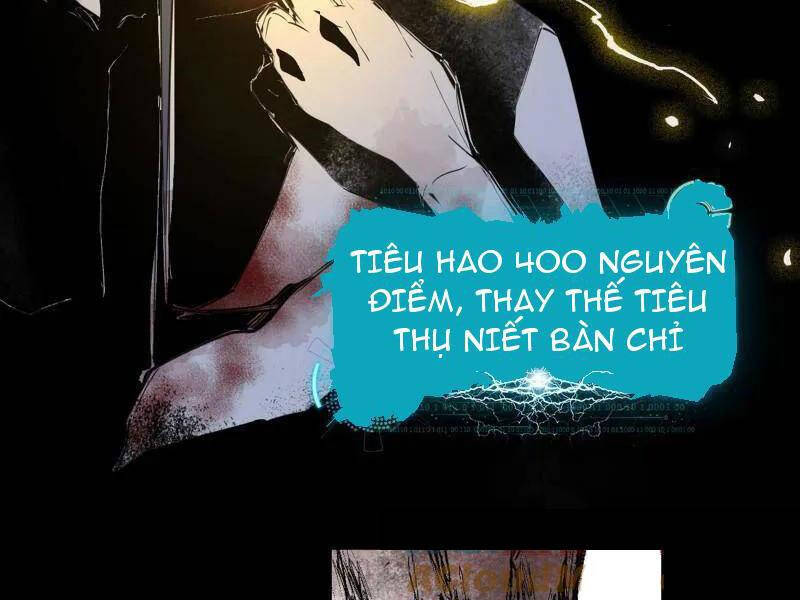 Ta Là Tà Đế Chap 487 - Next Chap 488