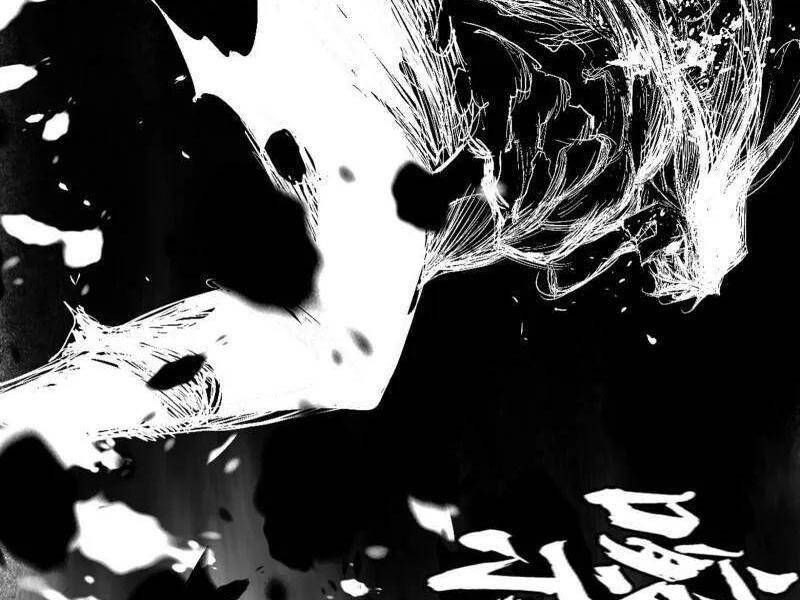 Ta Là Tà Đế Chap 487 - Next Chap 488