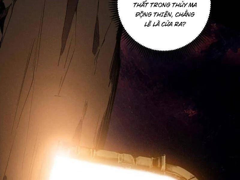 Ta Là Tà Đế Chap 487 - Next Chap 488