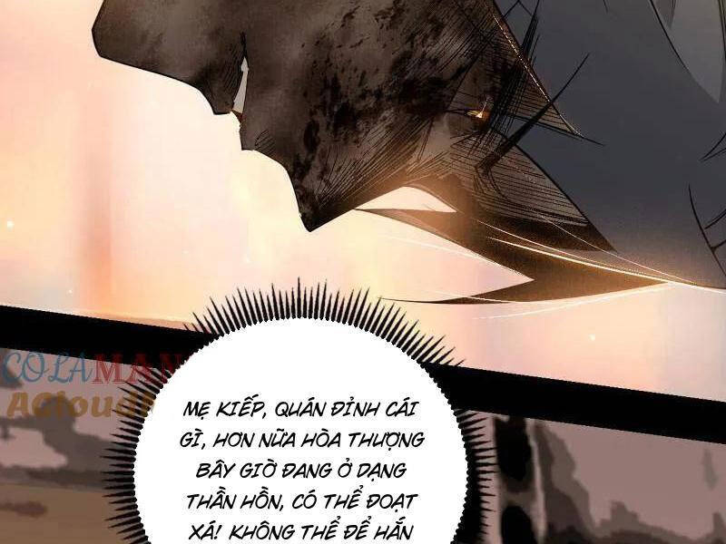 Ta Là Tà Đế Chap 487 - Next Chap 488