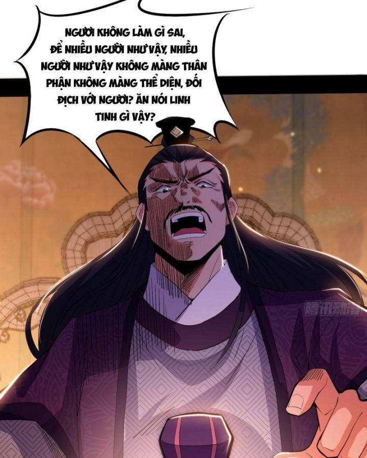 Ta Là Tà Đế Chap 406 - Next Chap 407
