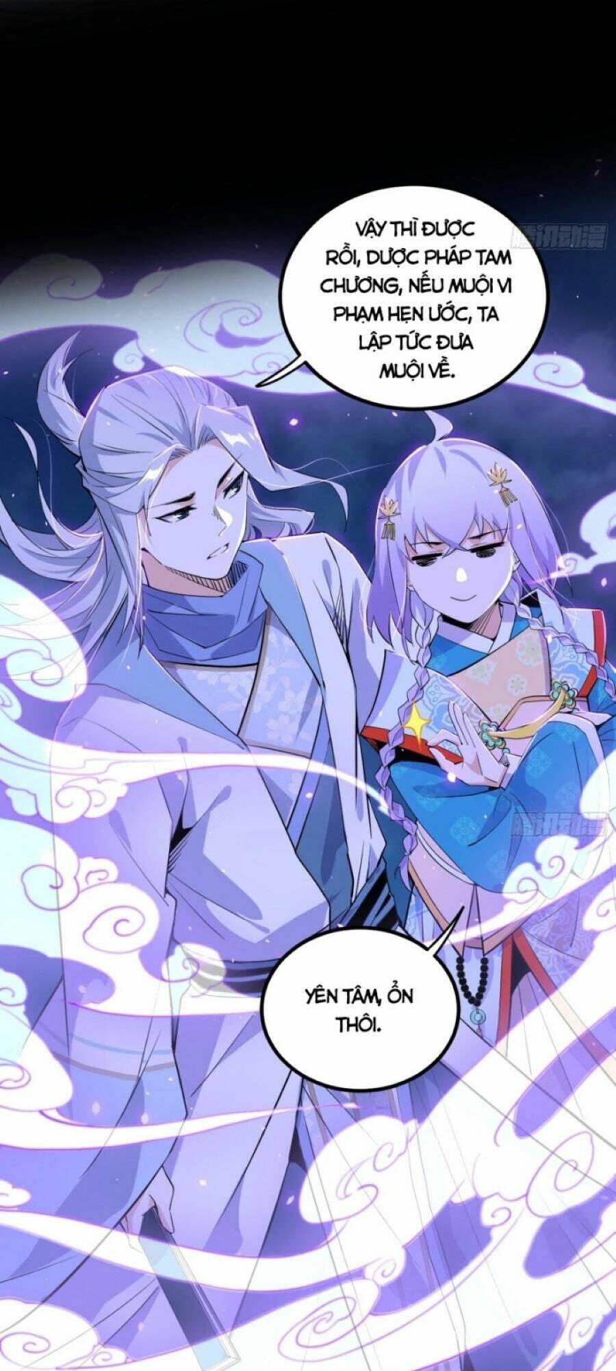Ta Là Tà Đế Chap 410 - Next Chap 411