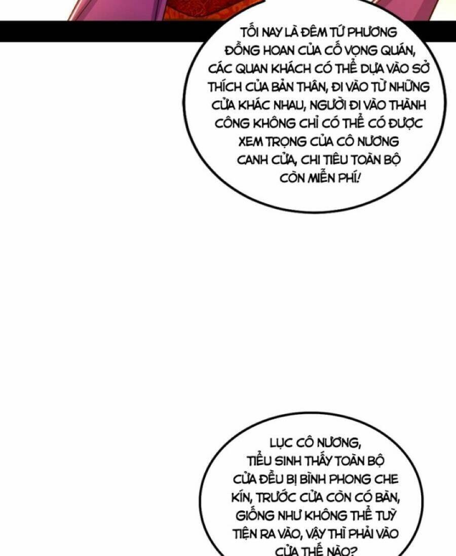 Ta Là Tà Đế Chap 411 - Next Chap 412