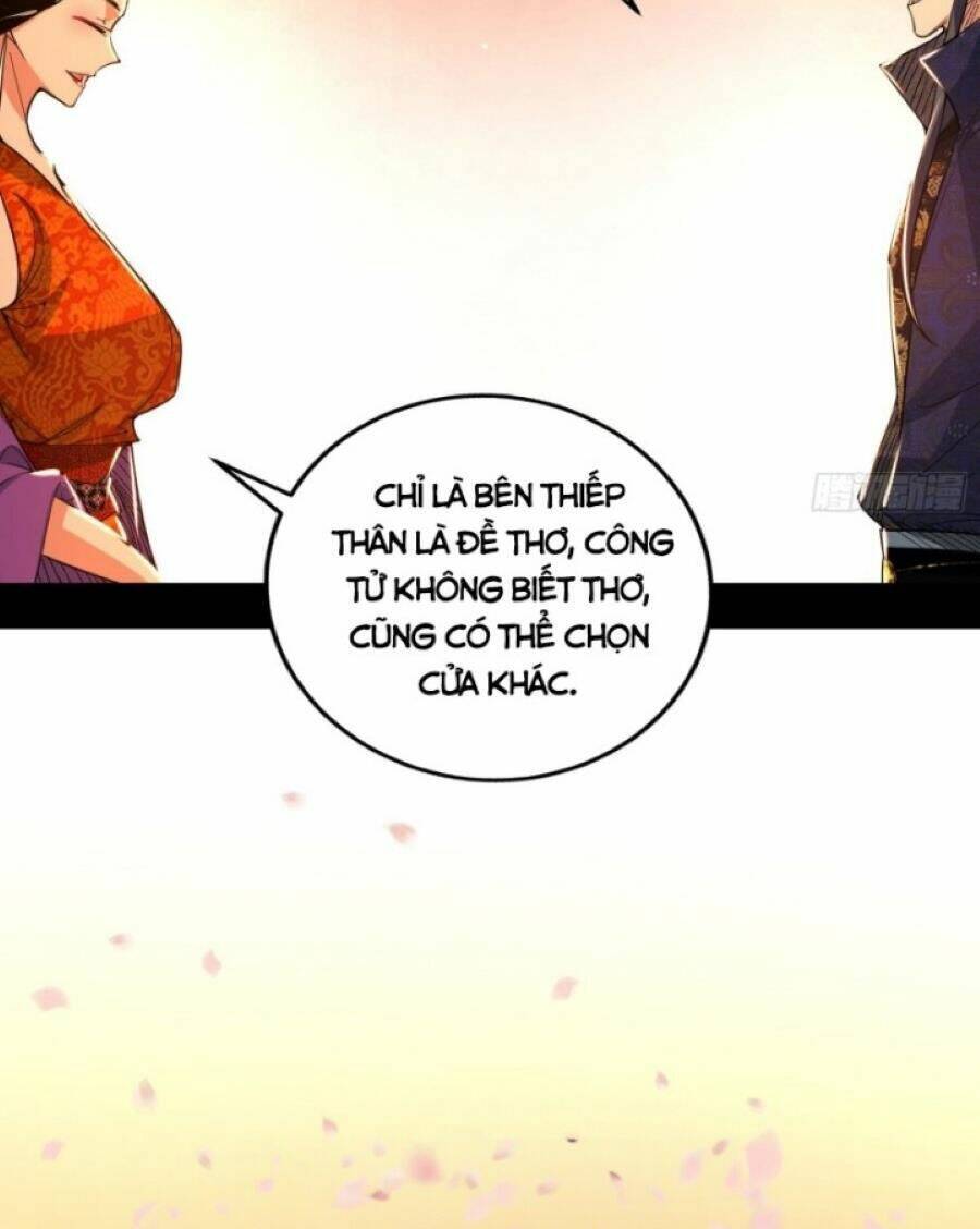 Ta Là Tà Đế Chap 411 - Next Chap 412