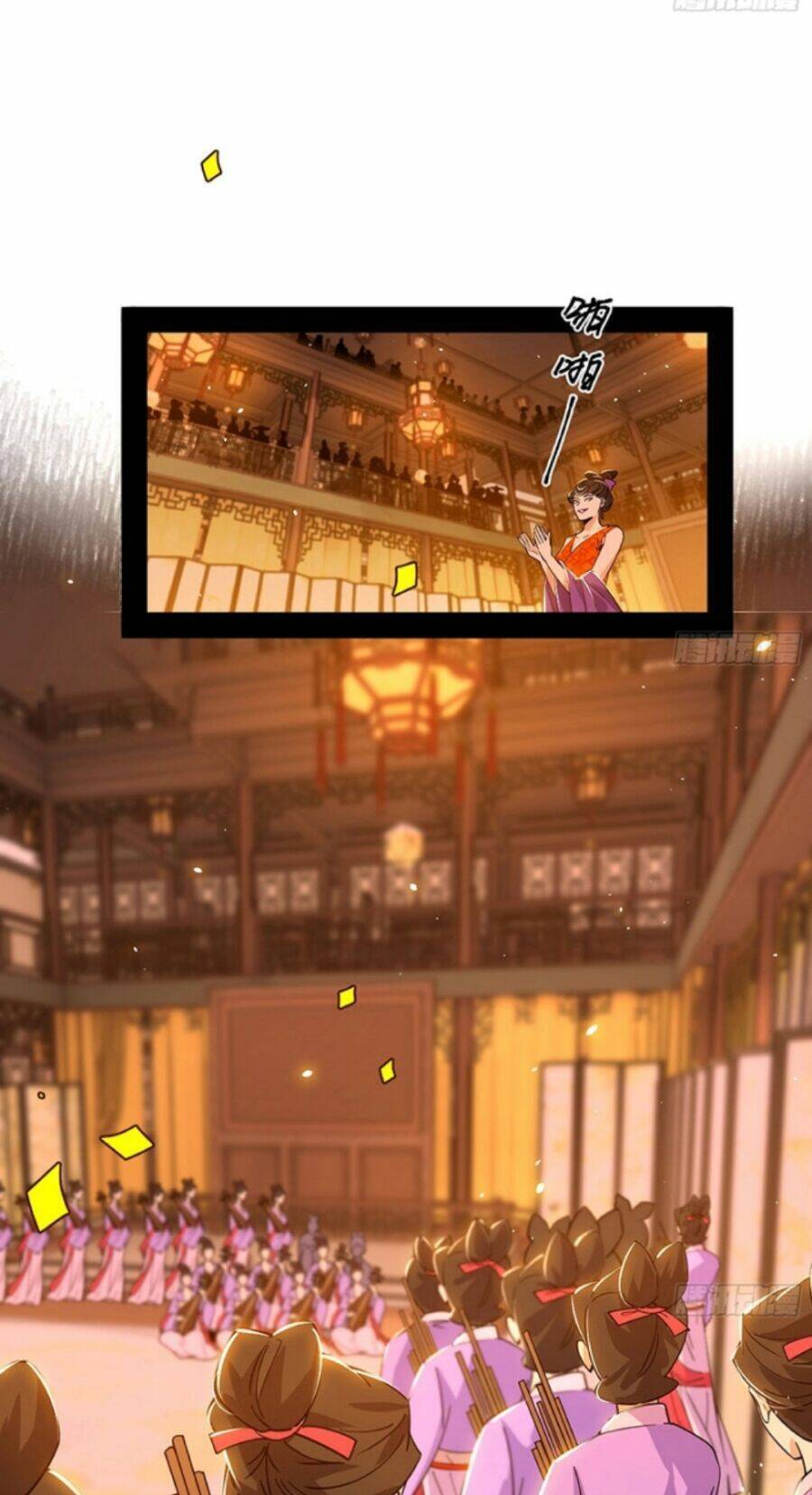 Ta Là Tà Đế Chap 412 - Next Chap 413