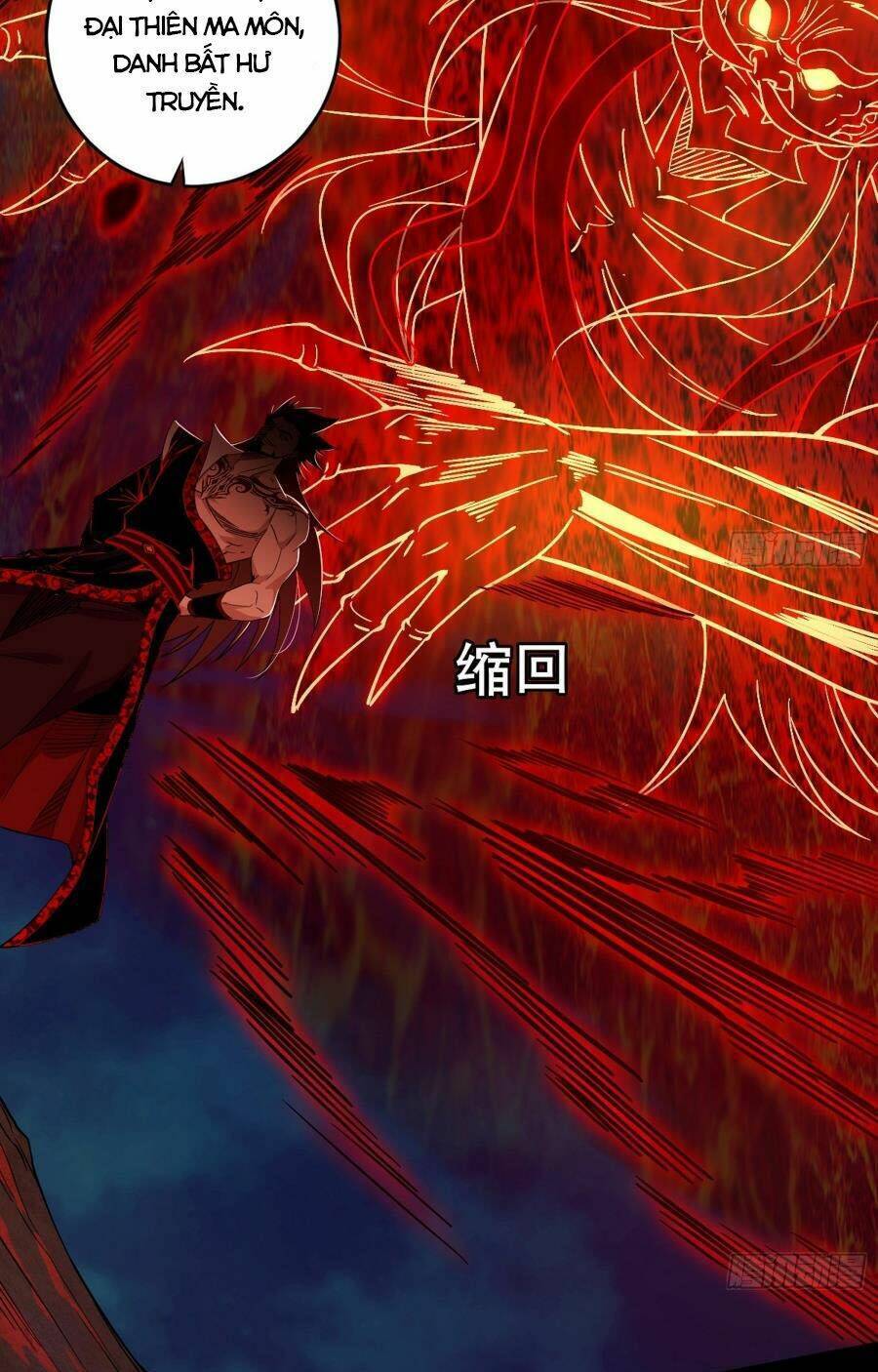 Ta Là Tà Đế Chap 418 - Next Chap 419