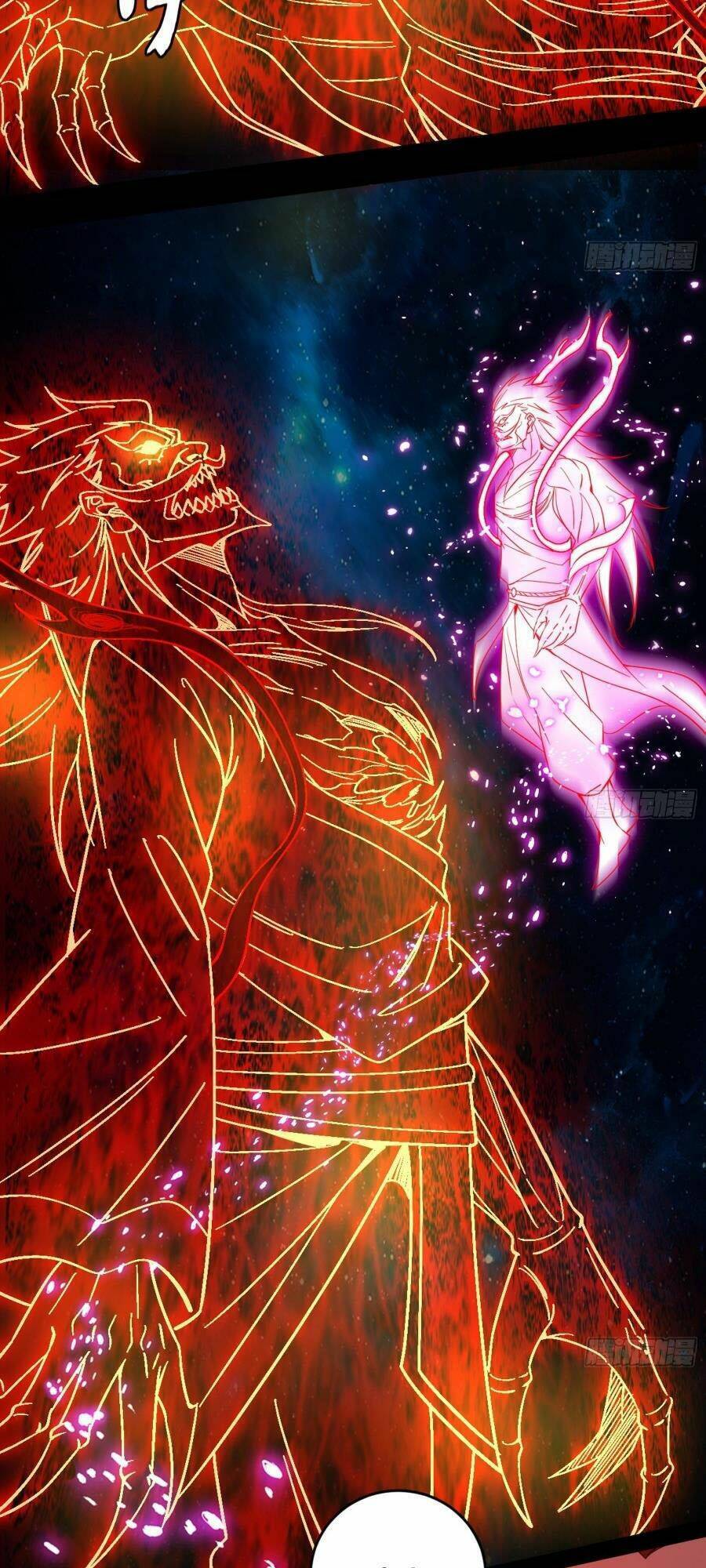 Ta Là Tà Đế Chap 418 - Next Chap 419
