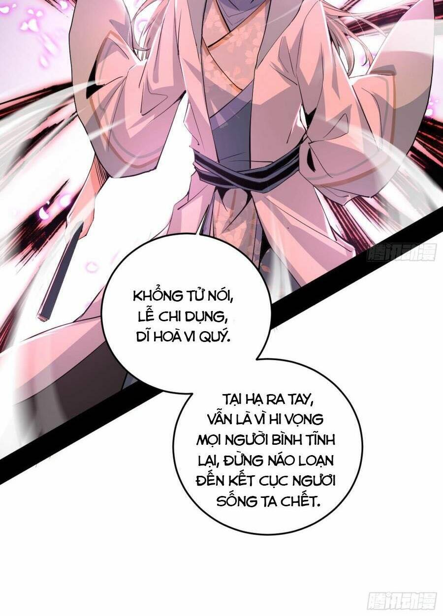 Ta Là Tà Đế Chap 418 - Next Chap 419