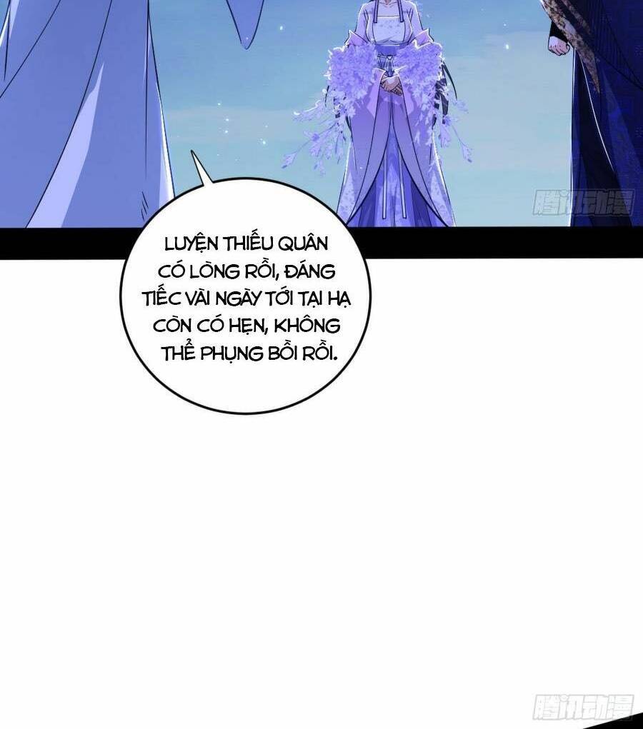 Ta Là Tà Đế Chap 418 - Next Chap 419