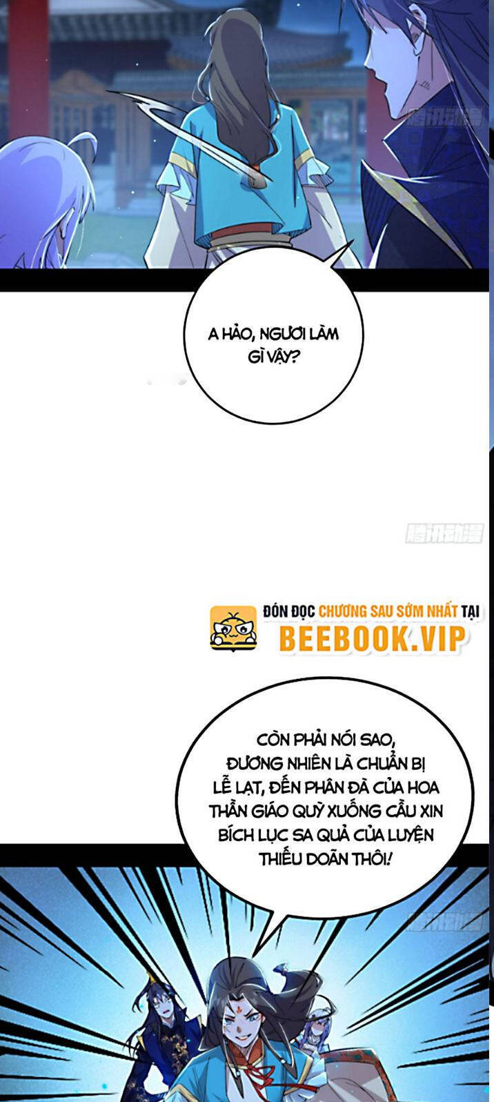 Ta Là Tà Đế Chap 422 - Next Chap 423