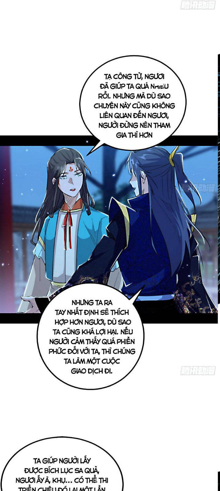 Ta Là Tà Đế Chap 422 - Next Chap 423
