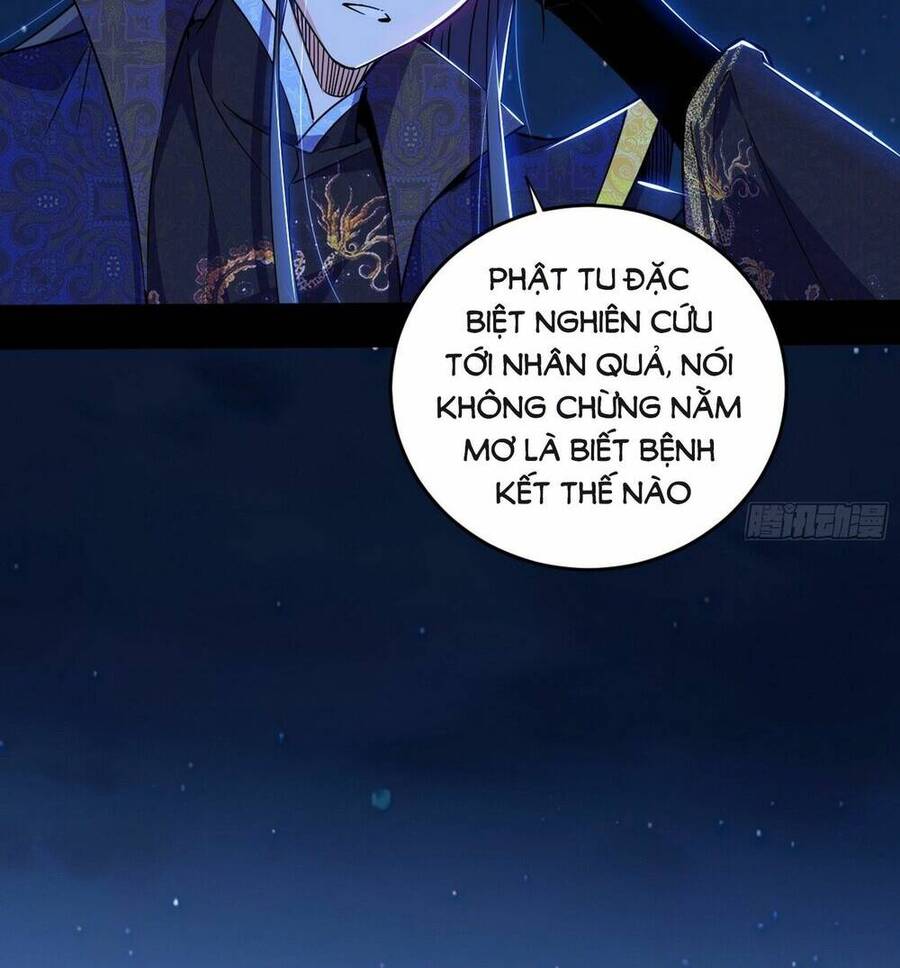 Ta Là Tà Đế Chap 431 - Next Chap 432
