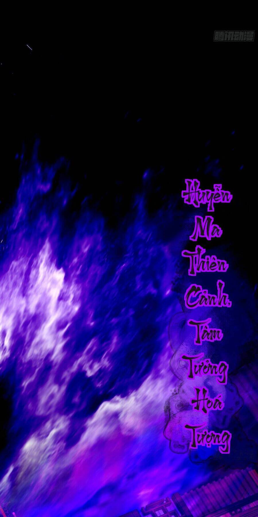 Ta Là Tà Đế Chap 431 - Next Chap 432