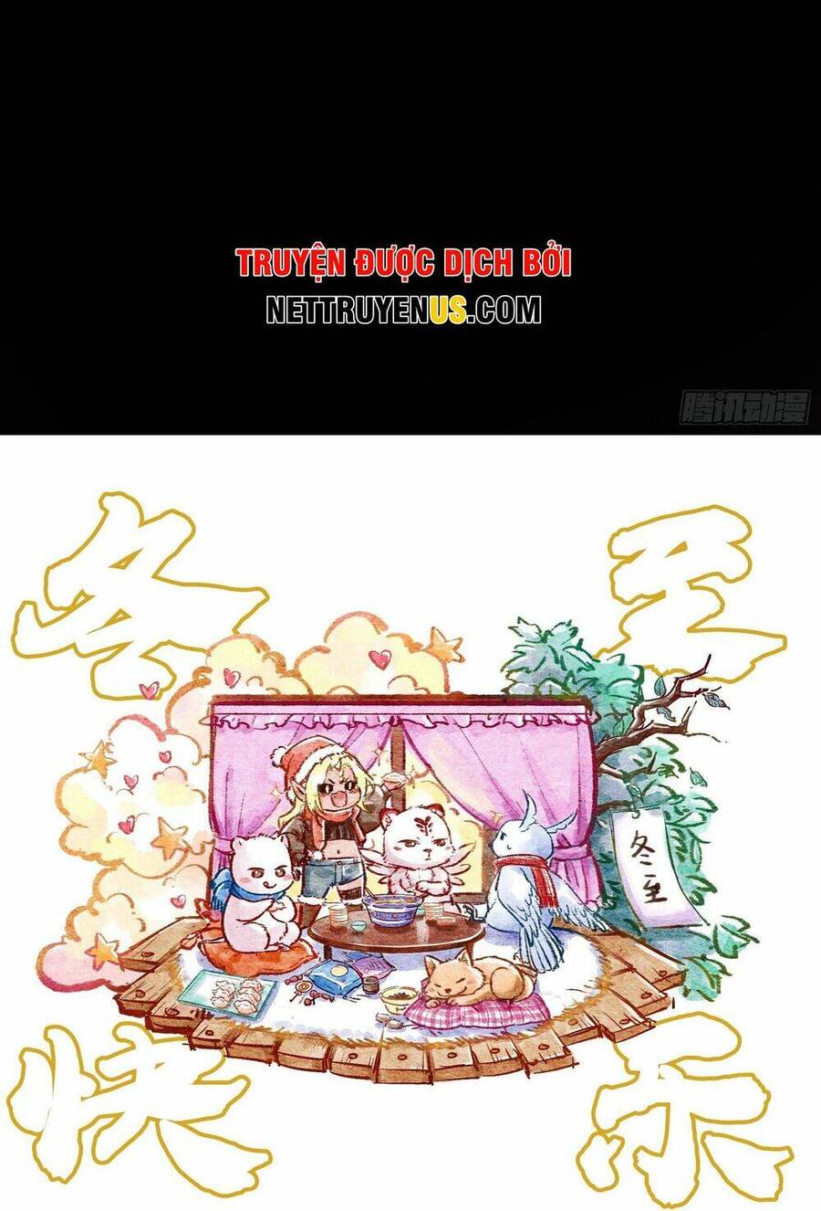 Ta Là Tà Đế Chap 431 - Next Chap 432