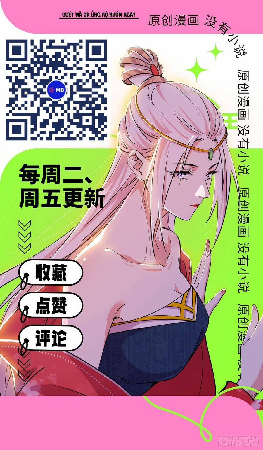 Ta Là Tà Đế Chap 431 - Next Chap 432