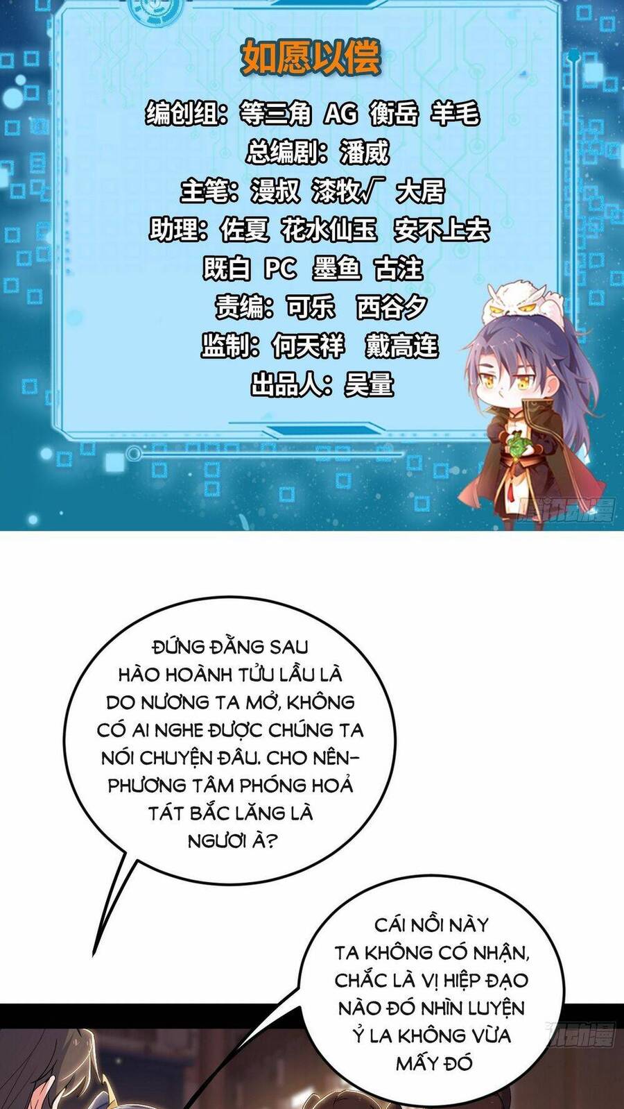 Ta Là Tà Đế Chap 433 - Next Chap 434