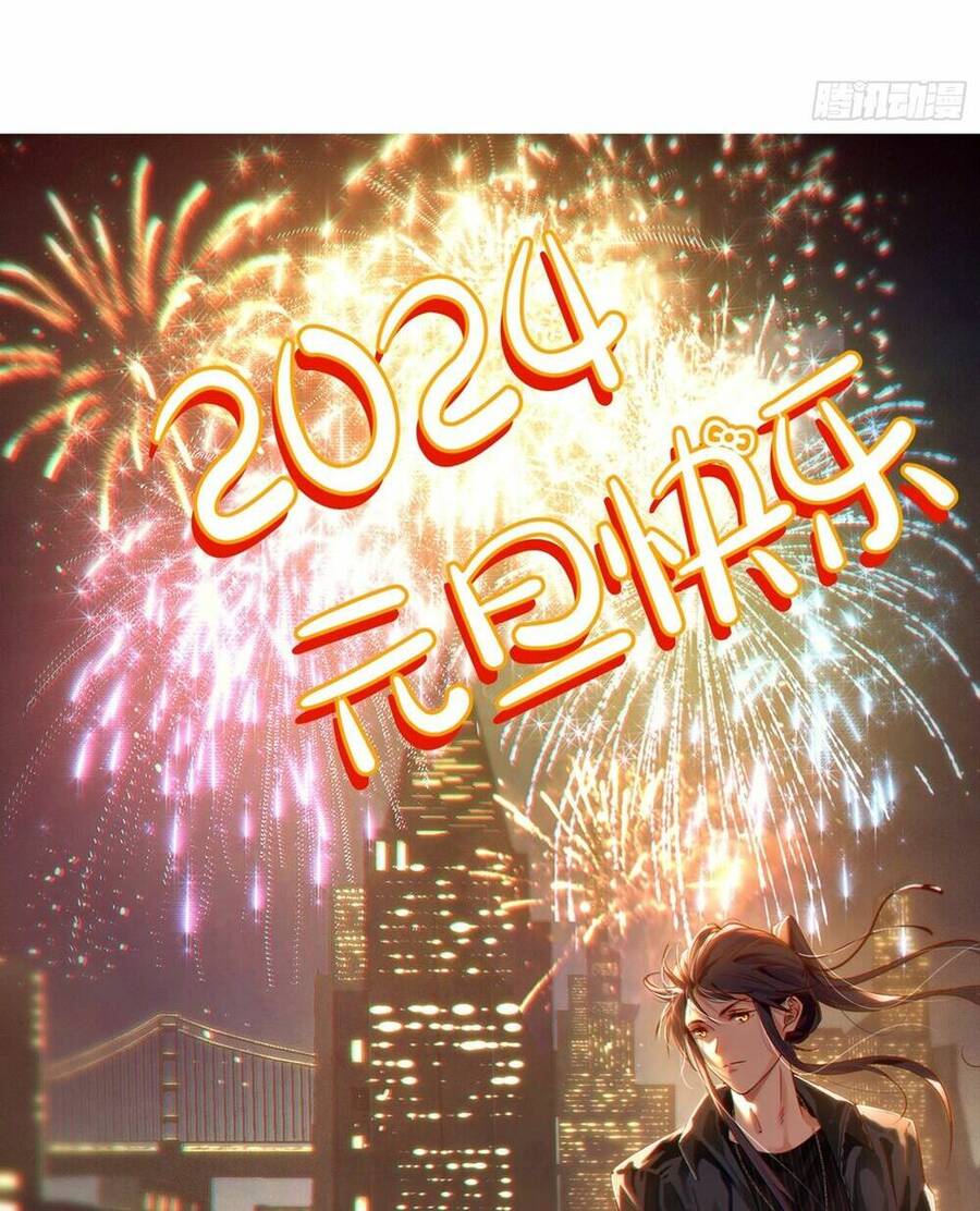 Ta Là Tà Đế Chap 433 - Next Chap 434