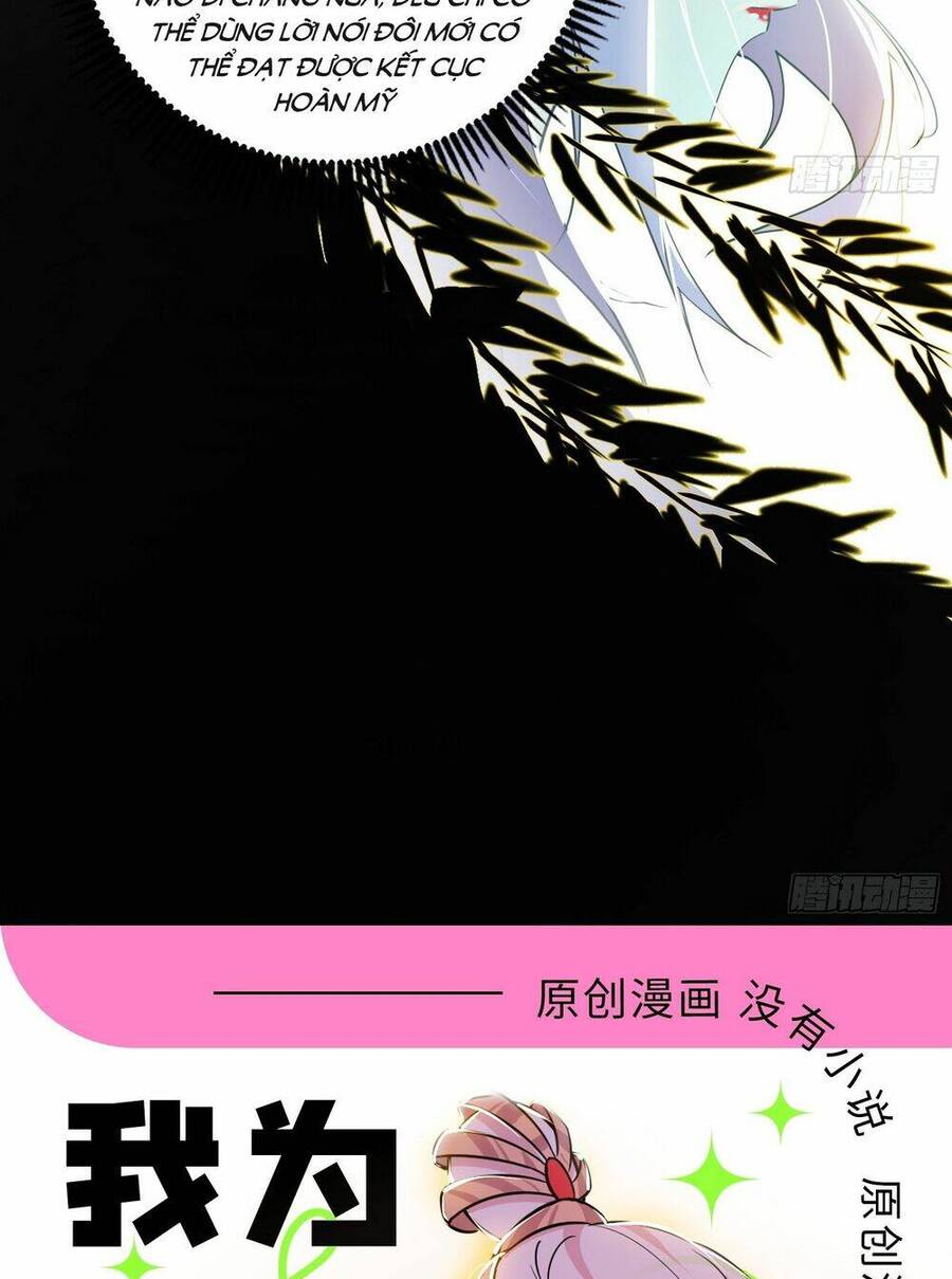 Ta Là Tà Đế Chap 434 - Next Chap 435