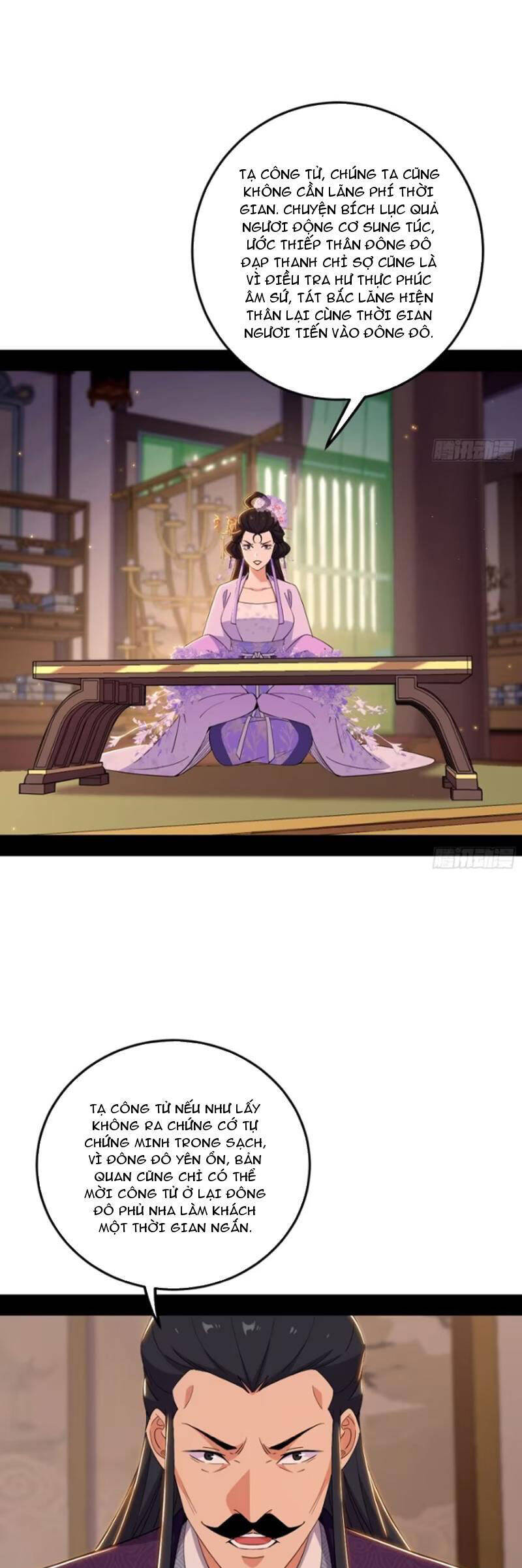 Ta Là Tà Đế Chap 440 - Next Chap 441