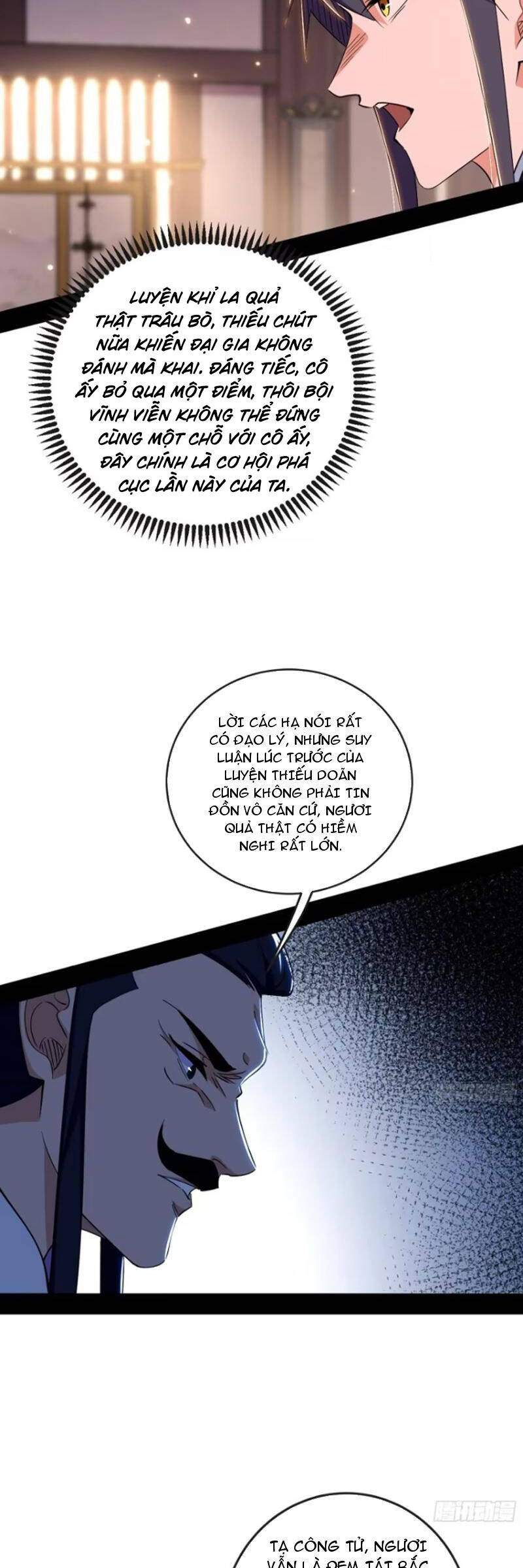 Ta Là Tà Đế Chap 440 - Next Chap 441