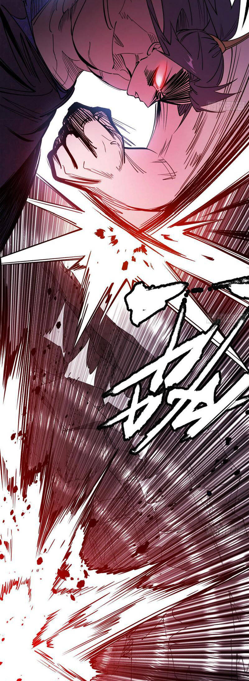 Ta Là Tà Đế Chap 450 - Next Chap 451