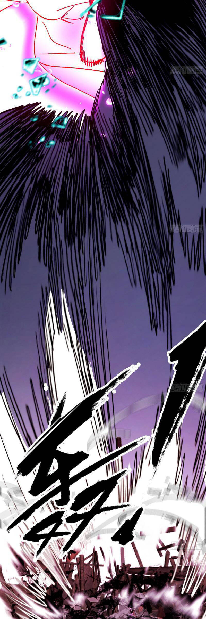 Ta Là Tà Đế Chap 450 - Next Chap 451