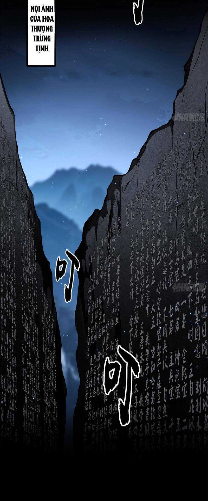 Ta Là Tà Đế Chap 453 - Next Chap 454