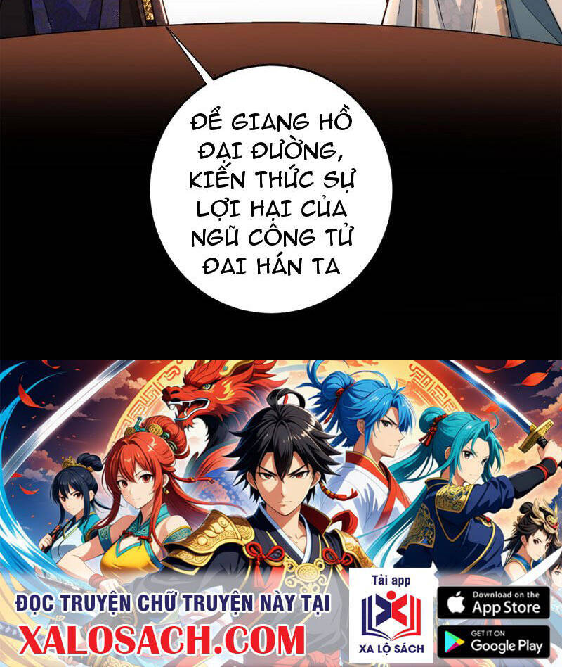 Ta Là Tà Đế Chap 453 - Next Chap 454