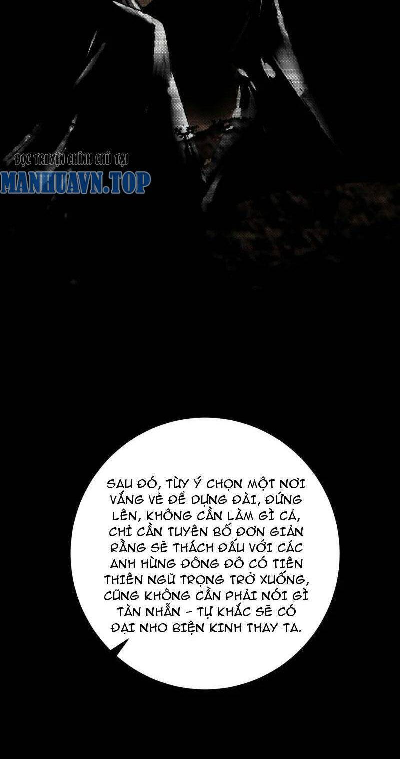 Ta Là Tà Đế Chap 455 - Next Chap 456