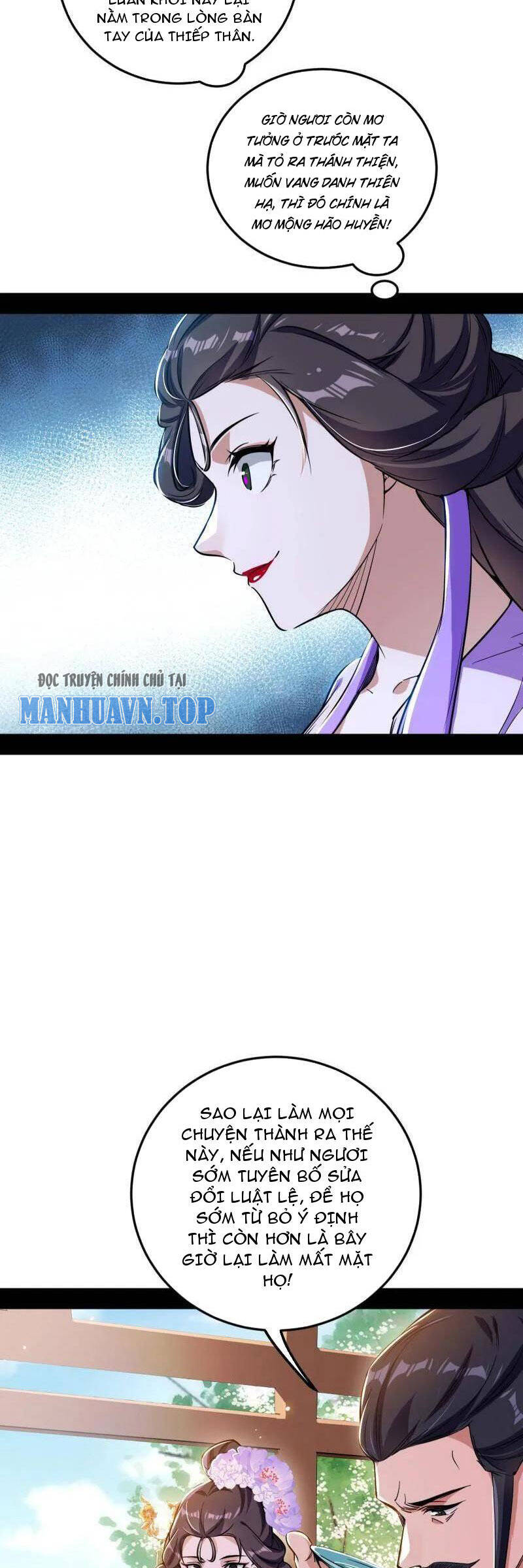 Ta Là Tà Đế Chap 456 - Next Chap 457