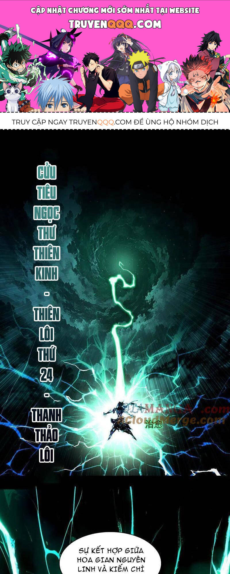 Ta Là Tà Đế Chap 462 - Next Chap 463