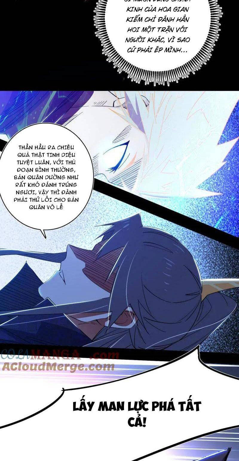 Ta Là Tà Đế Chap 462 - Next Chap 463