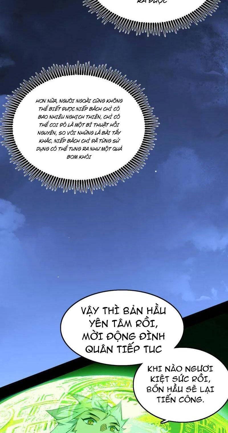 Ta Là Tà Đế Chap 462 - Next Chap 463