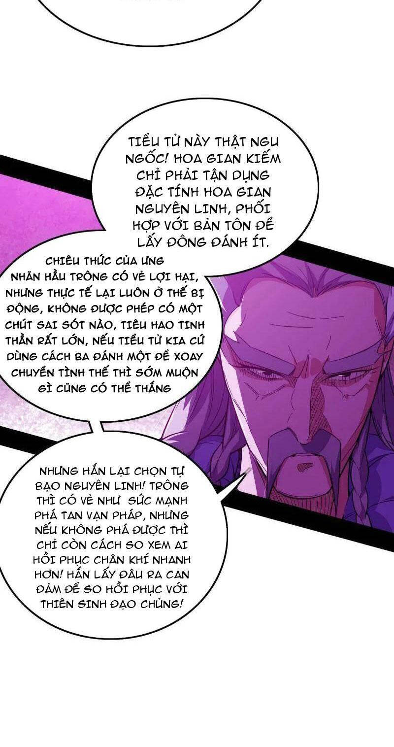 Ta Là Tà Đế Chap 462 - Next Chap 463