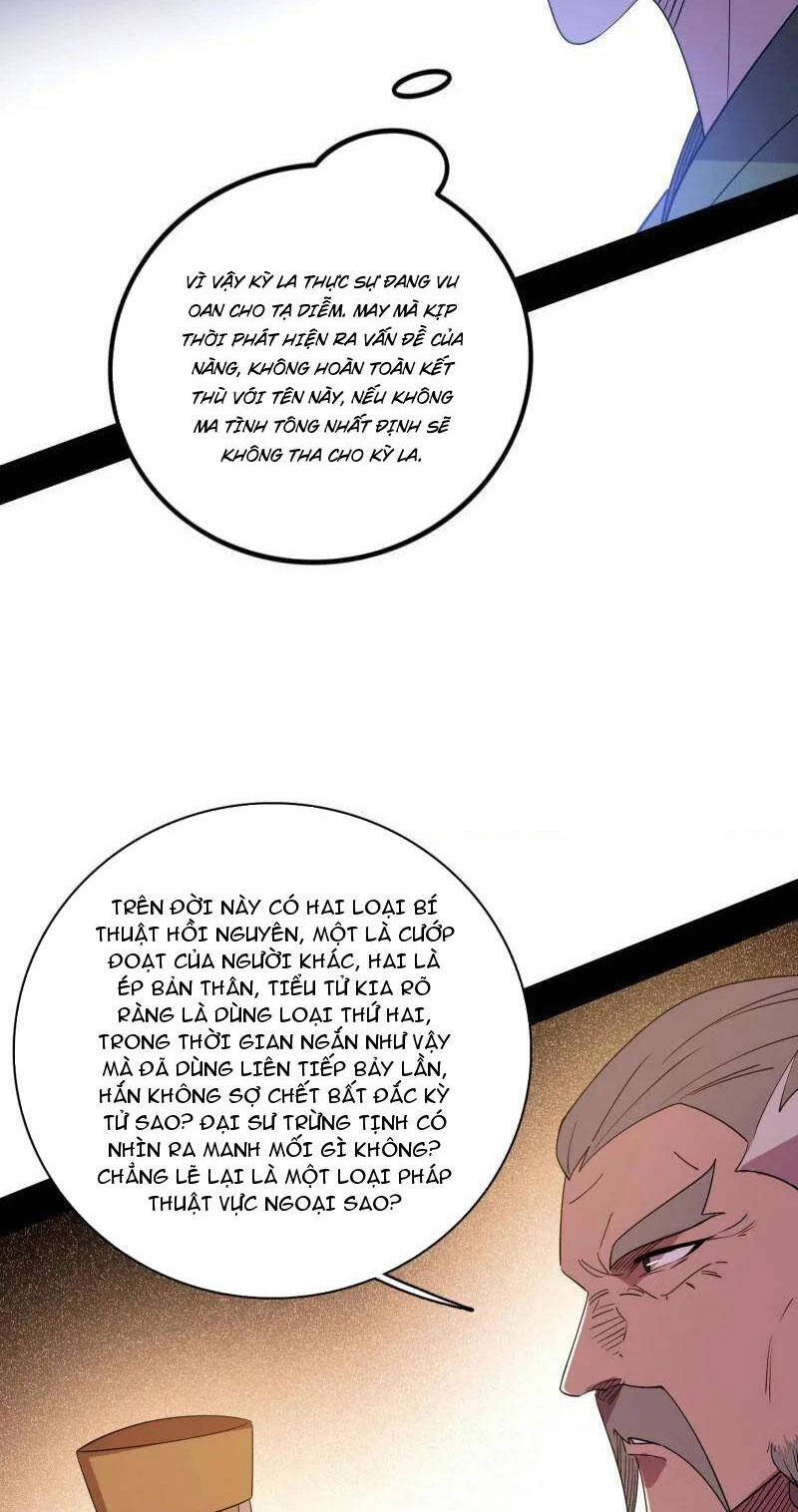Ta Là Tà Đế Chap 462 - Next Chap 463